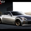 Nissan 350 Z